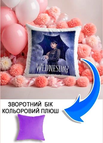 Подушка плюшева Мерч Крафт Дизайн з принтом Уенсдей Wednesday бузковий плюш квадратна 33х33 см