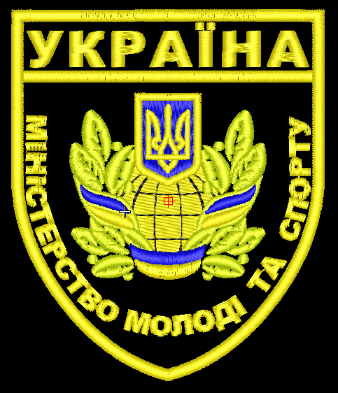 Шеврон Міністерство Молоді Та Спорту | Зображення 6