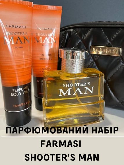 Набір Farmasi Shooter's Man парфюм 100 мл бальзам гель косметичка | Зображення 1