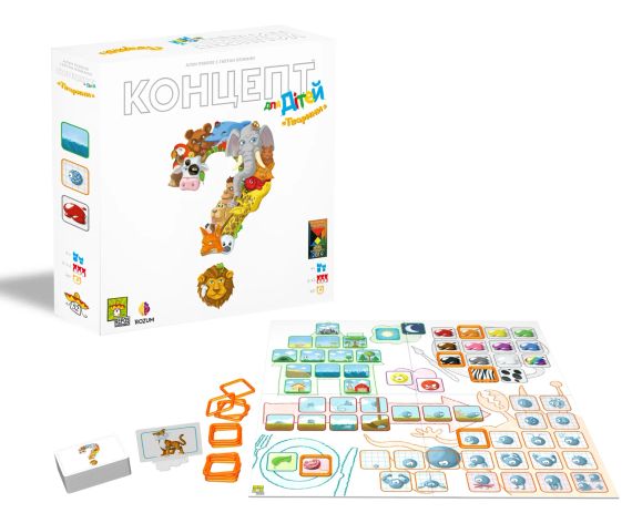Настільна гра Концепт для дітей "Тварини" (Concept Kids: Animals) | Зображення 1