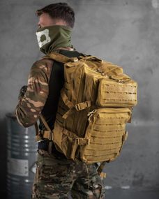 РЮКЗАК ТАКТИЧЕСКИЙ 2Е, 45Л, LASER CUT cayot  НШ6325