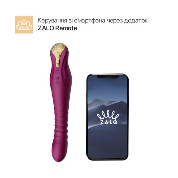 Смартвібратор-пульсатор Zalo — King Velvet Purple, кристал Swarovski | Зображення 1