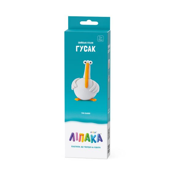 Пташник Гусь Small Set детской глины