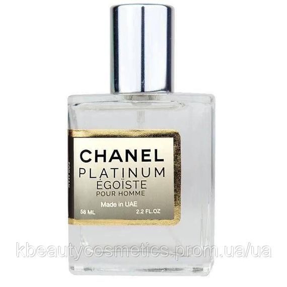 Chanel Egoiste Platinum Perfume Newly чоловічий 58 мл | Зображення 3