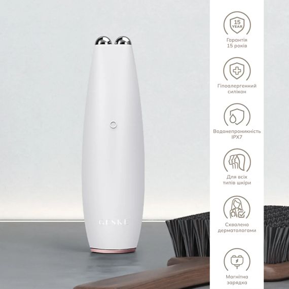 Микротоковая ручка для подтяжки кожи лица GESKE MicroCurrent Face-Lift Pen 6в1 white, Бежевый | Зображення 2