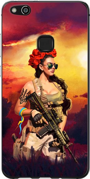 Чехол на Huawei P10 Lite Украинка с оружием "5316u-896-17620"
