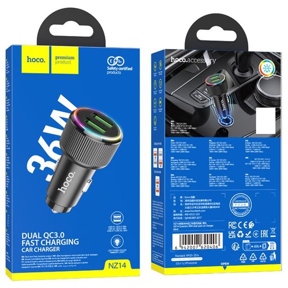 АЗП Hoco NZ14 Guerrero QC3.0 18W total 38W (2USB-A) Black | Зображення 5
