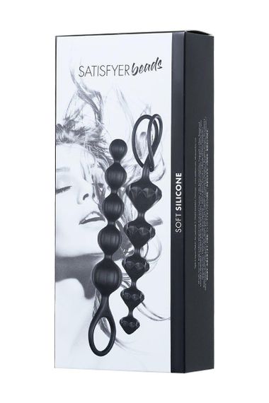 Набір анальних намистин Satisfyer Beads Black, силікон, макс. діаметр 3,3 см та 3,5 см | Зображення 4