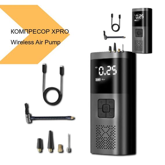 Портативний акумуляторний компресор бездротовий XPRO Wireless Air Pump VC027 (43758-VC027_1059) | Зображення 2