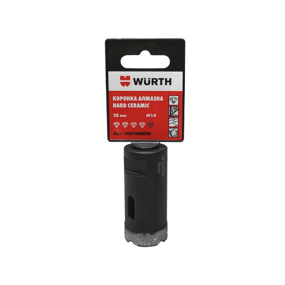 Коронка алмазна HARD CERAMIC, 28 mm | Зображення 1