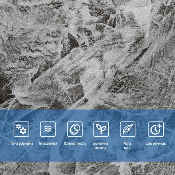 Декоративна 3D панель самоклейка 700х700х4мм Мармурова плитка (192) SW-00000529 | Зображення 3