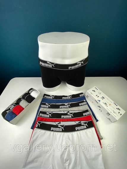 Чоловічий комплект трусів МІКС, подарунковий набір чоловічих трусів МІКС в коробці, 5шт на вибір | Зображення 4