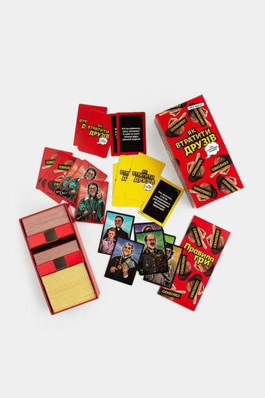 Настільна гра Як втратити друзів (українською) | Зображення 2