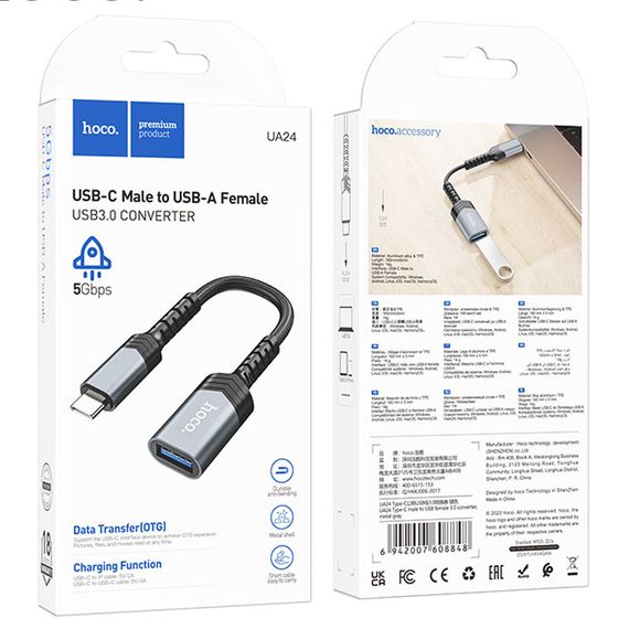 Перехідник Hoco UA24 Type-C male to USB female 3.0 Metal gray | Зображення 5