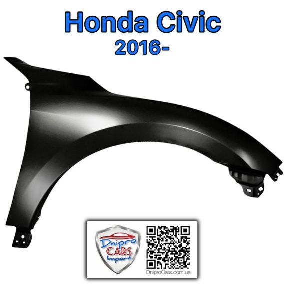 Honda Civic з 2016 праве переднє крило, 60211TBAA00ZZ
