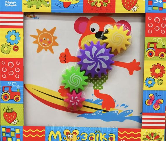 Мозаїка-шестерені KI-7062 12 картинок, 9 деталей, коробка 31*5*30 см (шт.) | Зображення 2