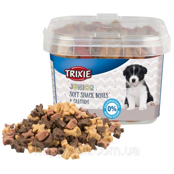 Ласощі Trixie Junior Soft Snack Bones для цуценят з куркою бараниною лососем та кальцієм 140 г | Зображення 2