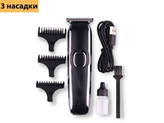 Профессиональная аккумуляторная машинка для стрижки волос с насадками XRPO V-020 черная (40950-V-020) | Зображення 1