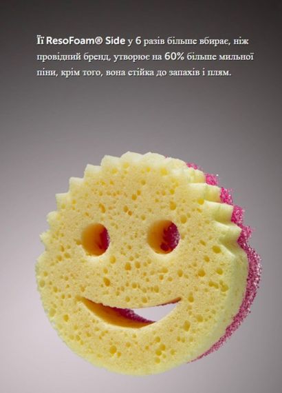 Губка для чищення Scrub Mommy Scrubber+Sponge | Зображення 2