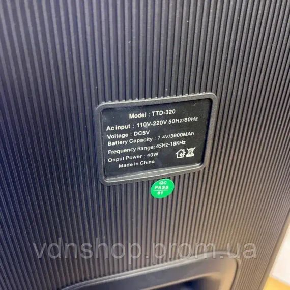 Портативна колонка Bluetooth PartyBox 320 240W RGB Black | Зображення 4