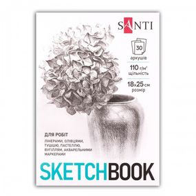 Скетчбук для малювання Santi Flowers 743200 18х25 см 30 аркушів