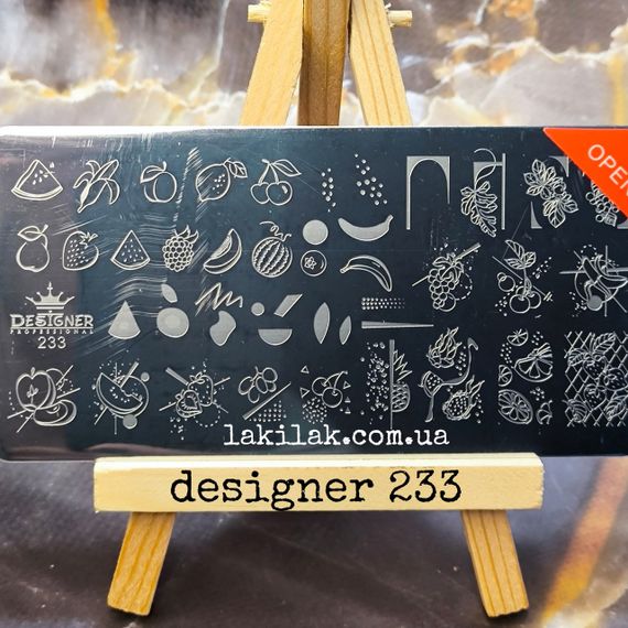 Пластина 233 для стемпінгу Designer Professional (12х6см)