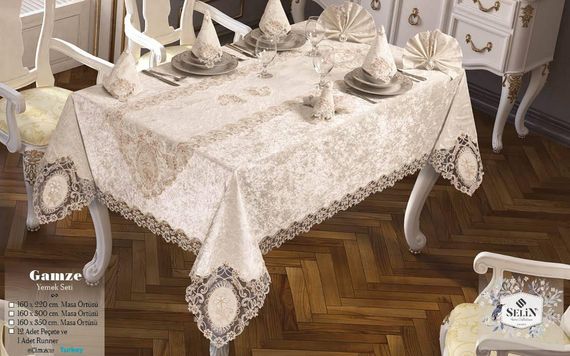 Велюрова скатертина з ранером Selin Gamze Set 160×350+12 серветок Бежева