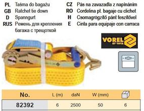 Ремінь ремінь кріплення багажу тріщатка 2500daN 50мм х 6м VOREL-82392
