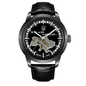 Чоловічий годинник Awarder 043 Де би не був Black-Black Automatic