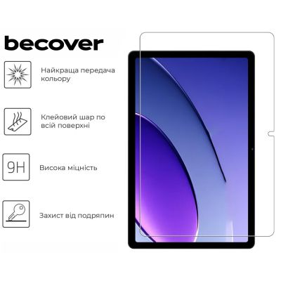Стекло защитное BeCover Tecno MegaPad 10 (T1001) 10.1&quot; (713125) | Зображення 3