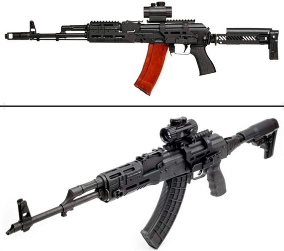 Цевье на АК Цевье Leapers для АК Цевье на АК Обвес на АК Цевье Тюнинг на оружие Цевье для АК АК 47 АК 74 АКМ | Зображення 4