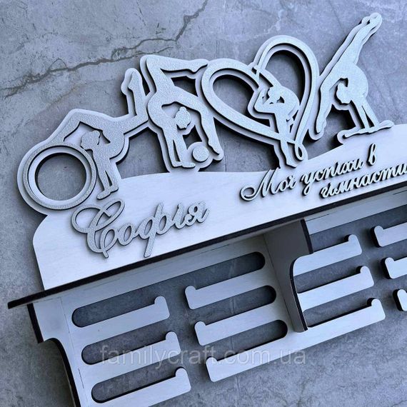 Медальница с полкой для кубков Деревянный держатель для медалей Органайзер для наград гимнастика | Зображення 1