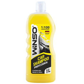Автошампунь концентрат Car Shampoo Wash & Wax 1л. 810900