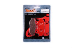 Колодки тормозные (диск)   4T GY6 50-150   (RACE/STORM, под двухпоршневой суппорт, красные)   YONGLI