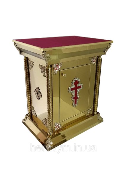 Жертовник металевий із литвом