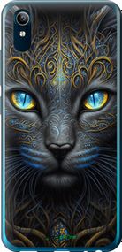 Чохол на Vivo Y91C Кішка "5548u-1762-2448"