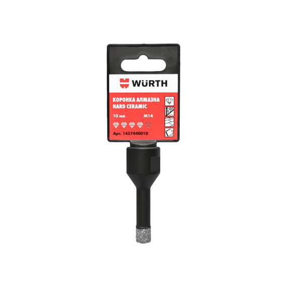 Коронка алмазна HARD CERAMIC, 10 mm | Зображення 1