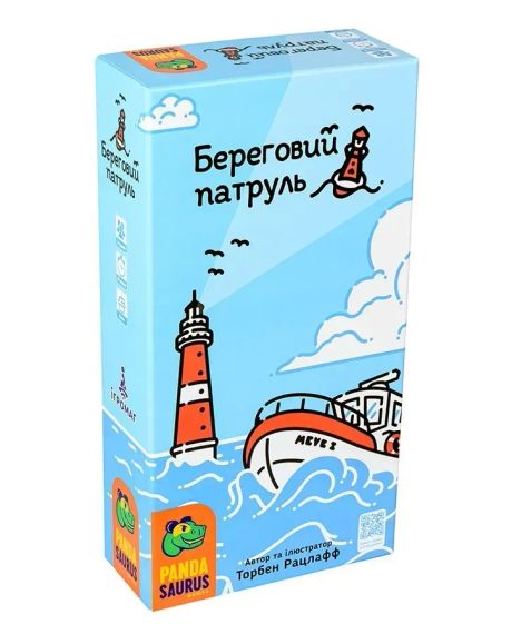 Настольная игра Береговой патруль (Beacon Patrol) укр.