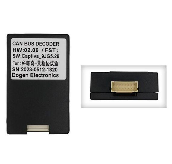 Інсталяційний комплект серії QIV під Chevrolet Captiva 1 2006-2011 (W2) 9 дюймів | Зображення 2