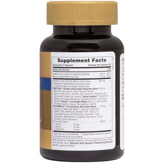 Комплекс для здоров'я передміхурової залози Nature's Plus Age Loss Prostate Support 90 Caps NTP8007 | Зображення 1