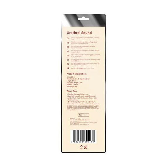 Уретральний стимулятор Liebe Seela Urethral Sound Stainless Steel 13 см Sex Aura | Зображення 2