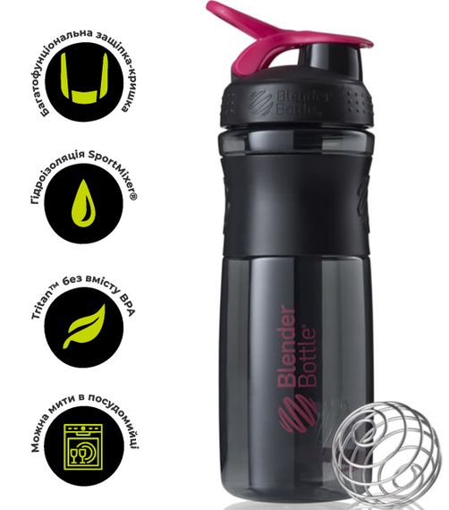 Шейкер спортивний (пляшка) BlenderBottle SportMixer 28oz/820ml Black/Pink (Original)