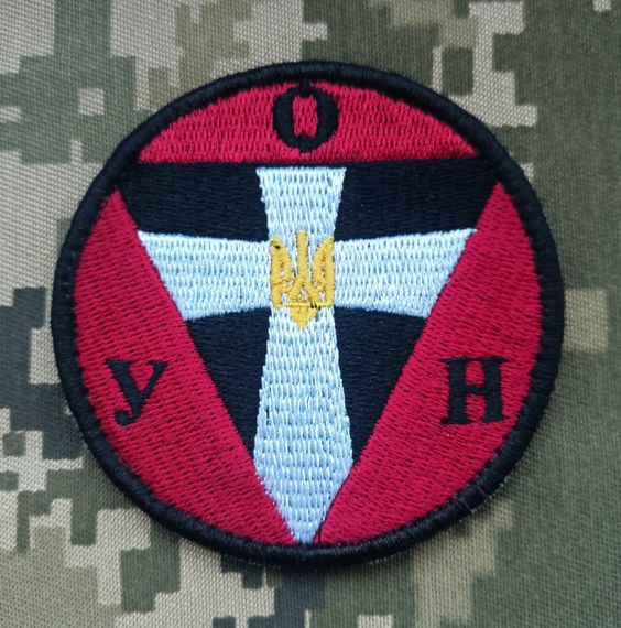 Шеврон ОУН (100% зашитый) | Зображення 1