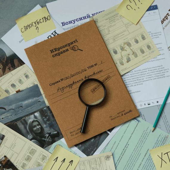 Настільна гра Нерозкриті Справи #2 | Зображення 1