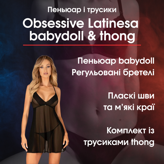 Пеньюар і трусики Obsessive Latinesa babydoll & thong M/L — мереживний комплект білизни, регульовані бретелі