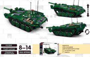 Конструктор M38-B1010 SLUBAN "Танк" 25,5см, фигурки, 692дет, в коробке (6903317468867) | Зображення 6