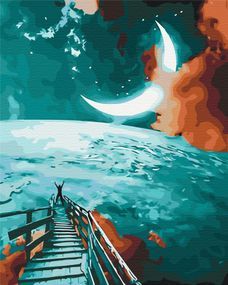 Шлях до місяця