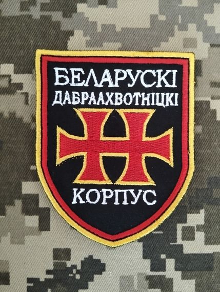 Шеврон БДК Чорний