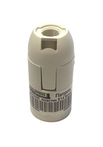 Патрон подвесной пластик Е14 белый Ny95000853