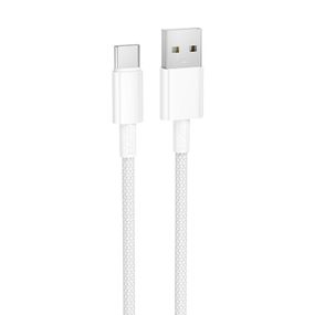 Дата кабель Borofone BX117 Source USB to Type-C 3A (1m) White